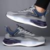 Мужская обувь осень 2024 новые кроссовки для бега на открытом воздухе мужские легкие кроссовки повседневная обувь мужская спортивная обувь размер 38-44