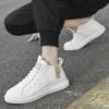 Модные мужские белые уличные ботинки, удобные ботинки, мужские уличные высококачественные кожаные ботильоны, модные удобные водонепроницаемые мужские ботинки