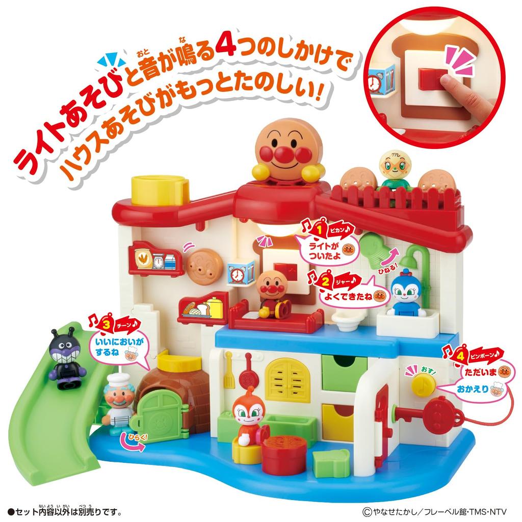 Различные звуки. Огни - это первый дом. Рекомендуется для детей от 2 лет и старше. Блестящие! Anpanman's