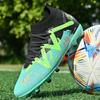 Футбольные бутсы унисекс, высокие эластичные гвозди для мужчин и женщин, эластичные носки для подростков, тренировочная обувь, футбольные бутсы с искусственной травой