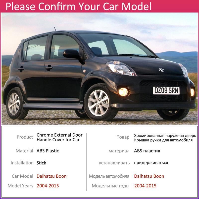 Для Daihatsu Boon Sirion M300 2004~2015 Хромированные накладки на дверные ручки Автоаксессуары Наклейки Комплект отделки 2005 2007 2009 2011 2013 2014