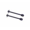 TAMIYA TRF Series No.139 Drive Shaft for Double Cardan (42 Size/2 Pieces) 42239