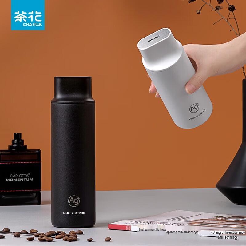CHAHUA Изолированная портативная кружка из нержавеющей стали