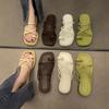 Summer Low Heels Slippers for Women's 2024 Korean Version Outdoor Casual Clip Toe Flip Flops Women Peep Toe Sandals Women Shoes