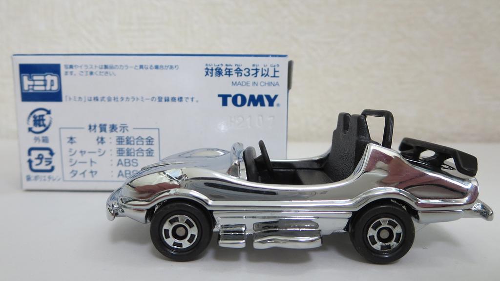 Диснейленд Гранд Цирквит Рейсвей Серебристый Дисней Оригинал Tomica [Токио Лимитированный]