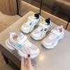 Детская модная дышащая повседневная обувь, детская спортивная обувь для бега, трендовые удобные спортивные кроссовки для студентов и девочек