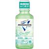 Mondamin Clear Mint Mouthwash Mini Size 100ml