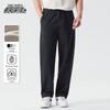 XueZhongFei Men's Casual Straight-Leg Trousers