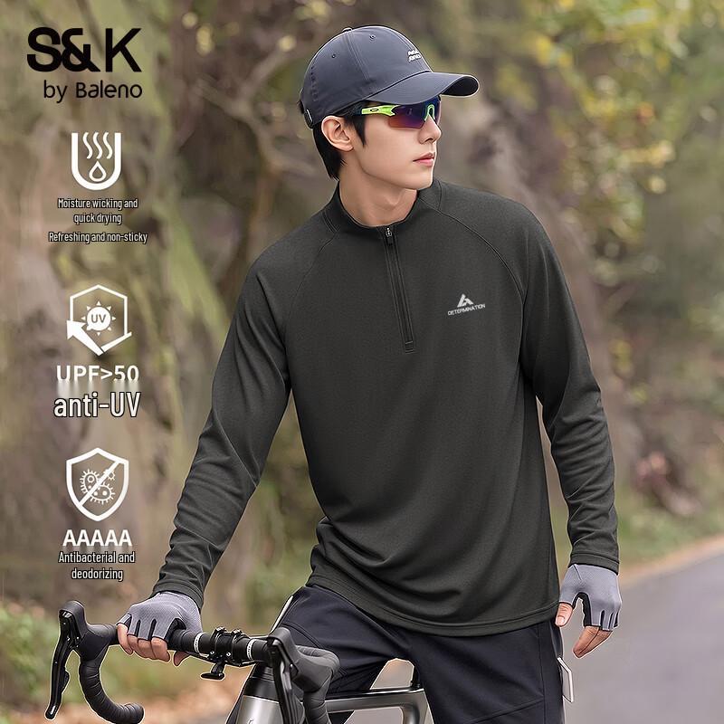 Мужская спортивная футболка с длинным рукавом серии S&K Baleno