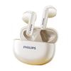 Беспроводные полувставные наушники Philips TAT1199