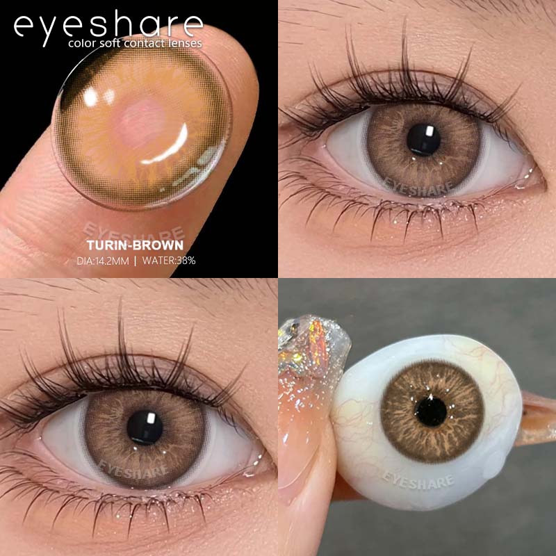 Eyeshare Новые цветные контактные линзы Синие контактные линзы Розовые шоколадные модные контактные линзы Серые линзы для очков Коричневые натуральные линзы для очков 1 пара