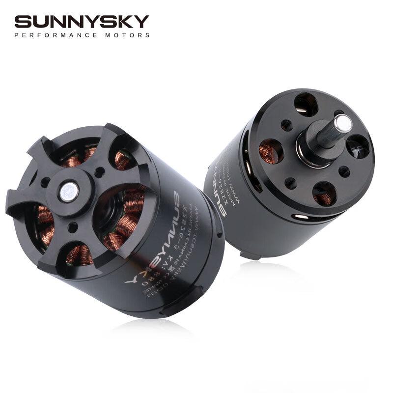 SUNNYSKY X2826 40E Fixed-Wing Aircraft Motor (CN version)