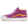 Skate Grusoe Leather Casual Mid-Top Skate Shoes Unisex Sneakers Purple Yellow VN0A5FCG3VY