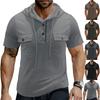 Мужской, цвет Повседневный И Модный С Капюшоном Свободный С Двумя,карманами С Короткими,рукавами Верх