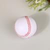 Baseball 7Cm Softball Training Handmade Balls Fitness Products White Kid Baseballs Men'S Practice Team Game Ball