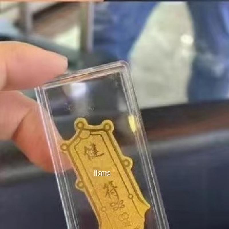 2mg Gold-Plated Wealth-Attracting Mobile Phone Sticker with Adhesive Backing
