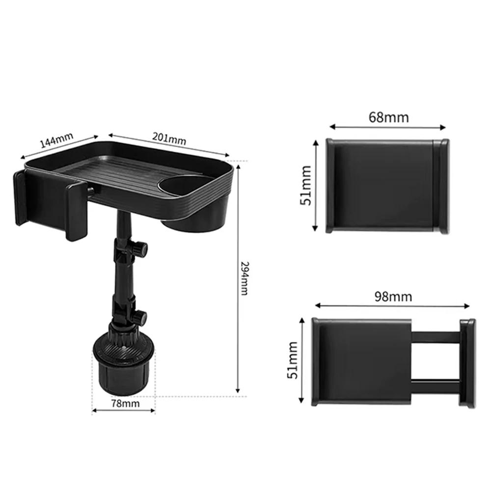 360 Degree Rotatable Car Cup Phone Holder With Table Slot Tray Adjustable Drink Food Organizer Multifunctional Car Mount Stand Universal Interior Acce