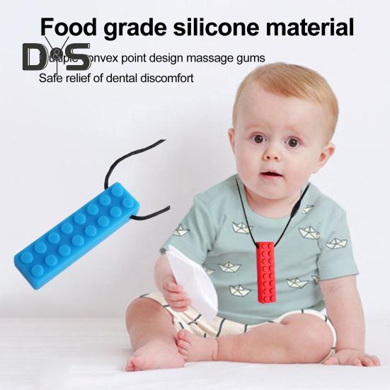 Детский молярный строительный блок из пищевого силикона с радужной оправой и шнуром, препятствующий глотанию, развивающий моторику полости рта, сенсорное жевательное ожерелье, прорезыватель для зубов