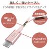 ELECOM USB Cable TypeC to TypeC PowerDelivery Compatible [Fast Charging at Maximum 3A] Semi-High Durability USB2.0 Certified Product 1.0m Pink [Verifi