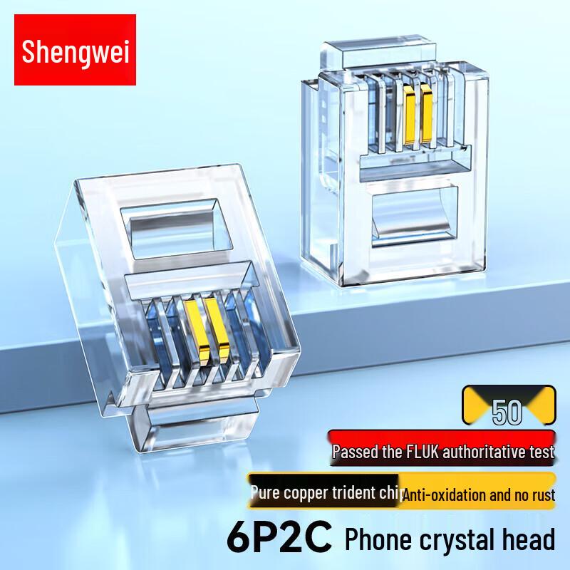 Shengwei RJ11 Gold-Plated Phone Modular Plugs