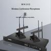797audio WH102 Двухканальная беспроводная система конференц-микрофонов (Китайская версия)