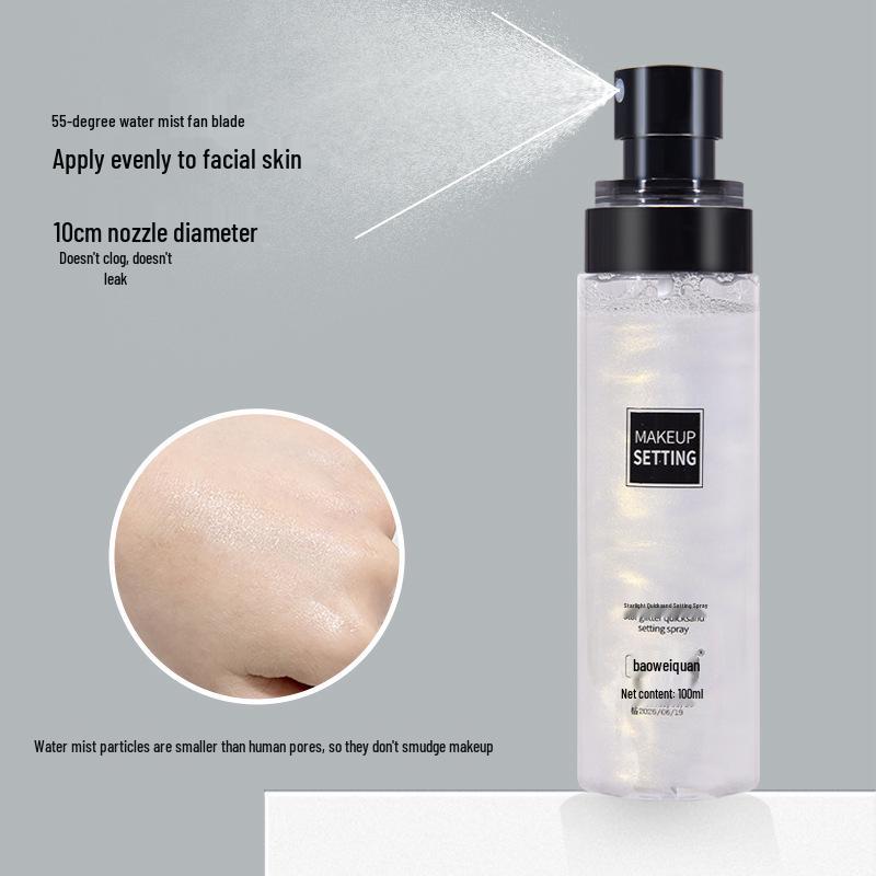 Baowei Spring Star Матовый фиксирующий спрей с эффектом зыбучего песка для стойкого макияжа на жирной коже