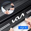 Carbon Fibre Car Door Sill Rear Bumper Protector Sticker For KIA sportage cerato Optima K2 K3 K4 K5 rio soul stonic Accessories MS4