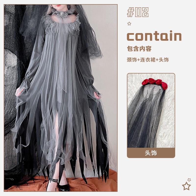 Halloween Costume Horror Ghost Bride Zombie Outfit Party Cosplay