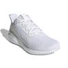 Adidas Alphabounce Triple White Unisex Sneakers Cloud-White GY5401