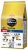 Pet Line Probara Professional Balance Ultra Small Particles For Adult Dogs from 1 Year Old 2.4kg