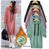 Autumn/Winter Korean Loose Fit Hooded Sweater Dress for Women - Long-Sleeved, Plus Size