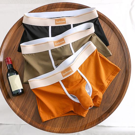 Men Boxer Briefs Elephant Nose Separate Design Shorts Underwear Patchwork Color Moisture-Wicking Non-restrictive