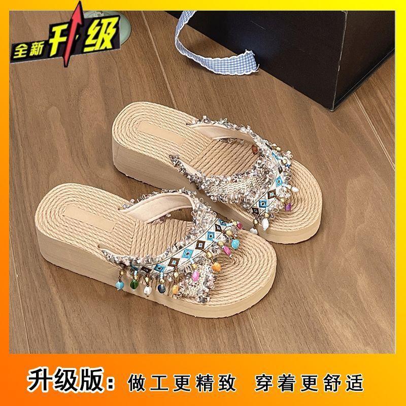 2025 Summer Thick-soled Cool Slippers Women Wear Small Lightweight Non-slip Slope Heel Flip-flops Seaside Beach Shoes Women