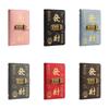 PU Leather Envelop Savings Challenges Book God of Wealth Style Cash Budget Notebook  Money Planners