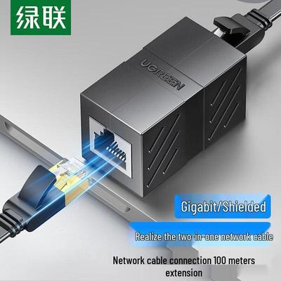 Ugreen Соединитель Ethernet-кабеля RJ45