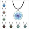 Классические necklaces с подвесками из стекла на веревочной цепи 'Цветок Жизни' Мандала Элегантные И Сложные Узоры Ожерелья Для Женщин Кабошон Украшения