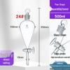 Делительная воронка с делениями, грушевидная, с краном из ПТФЭ и резьбой, 250/500/1000 мл