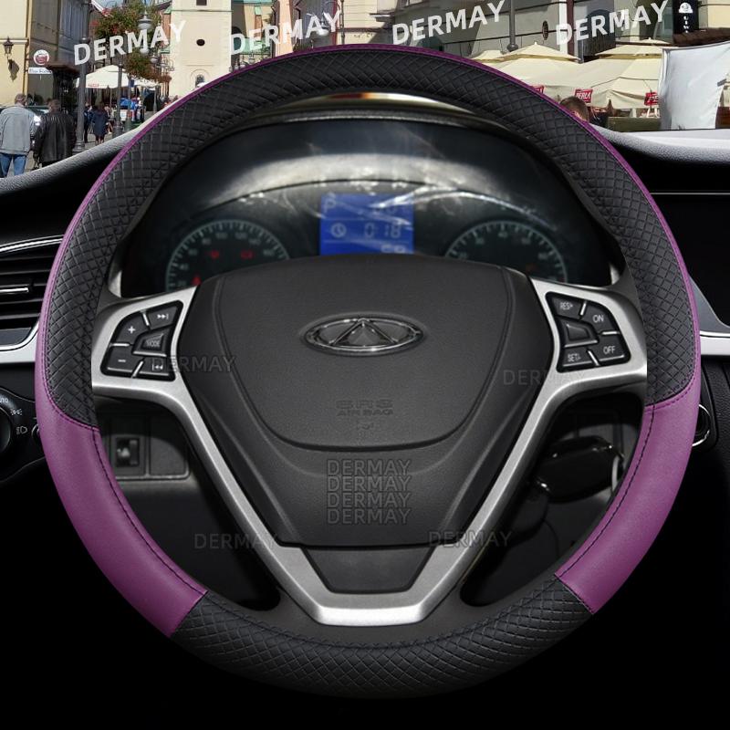 Для Chery Tiggo 2 2 Pro3 3X 5 5X 7 7Pro 8 8Pro Автомобильный чехол на руль 9 цветов из искусственной кожи Нескользящий авто