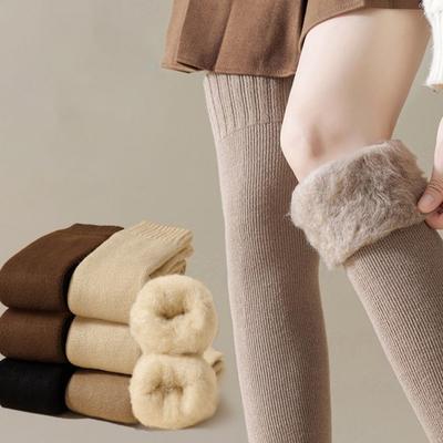 Хлопковые длинные облегающие гольфы однотонные выше колена модные гетры осенне-зимние