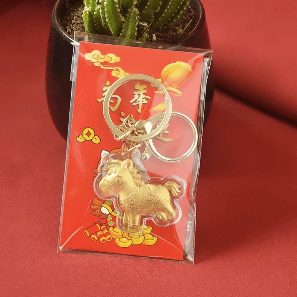 Zinc Zinc Alloy Metal Key Chain Pendant Golden Foil Bag Ornaments Car Key Chains  New Year Gift