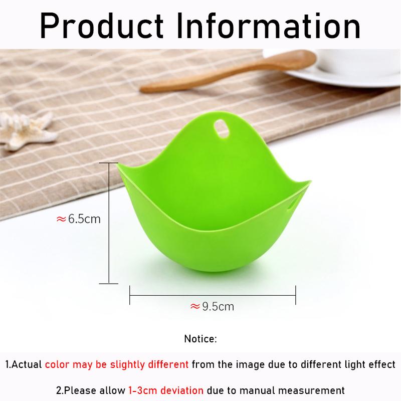 4 шт./комплект Силиконовый пашот для яиц, Прочный маленький кипятильник для яиц, Аксессуар для кухонных инструментов, Антипригарные формочки-чашки для пашот для кухонного гаджета