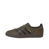 Оригиналы GAZELLE INDOOR Зеленый IH4772 Новый Размер Унисекс