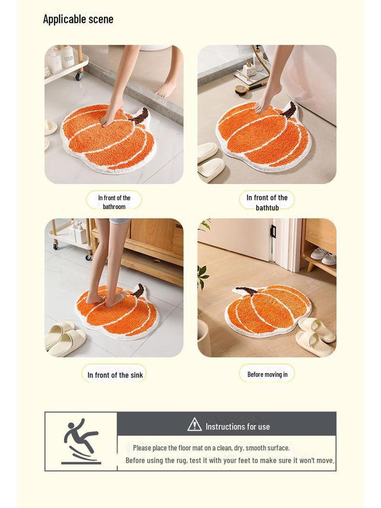 New Creative Pumpkin Flocking Non-Slip Absorbent Bathroom Door Mat