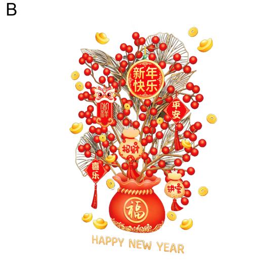 Китайский Новый год Наклейка на окно Денежное дерево Наклейка на стеклянную дверь Неклеящаяся статическая наклейка Наклейки на окна для декора весеннего фестиваля