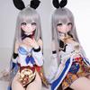 68cm/85cm Men's MIni Sex Doll Masturbation Cup Blue Eye Anime Japanese Style Love Doll Erotic Adult Sex Toy
