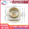 Антенная база IPEX 1-го поколения, 3-контактная, SMD, ВЧ коаксиальный высокочастотный разъем ZX-RF-1-Z21.25X
