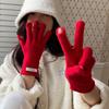 2024 Red Wool Long Knitted Gloves - Windproof, Warm Five-Finger Design for Winter Cycling