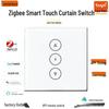 Умный выключатель для штор Zigbee с голосовым управлением Alexa и управлением через приложение
