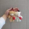 Teddy Bear Blush Plush Keychain Paw Phone Charm Doll Cute Stuff Animal Key Ring