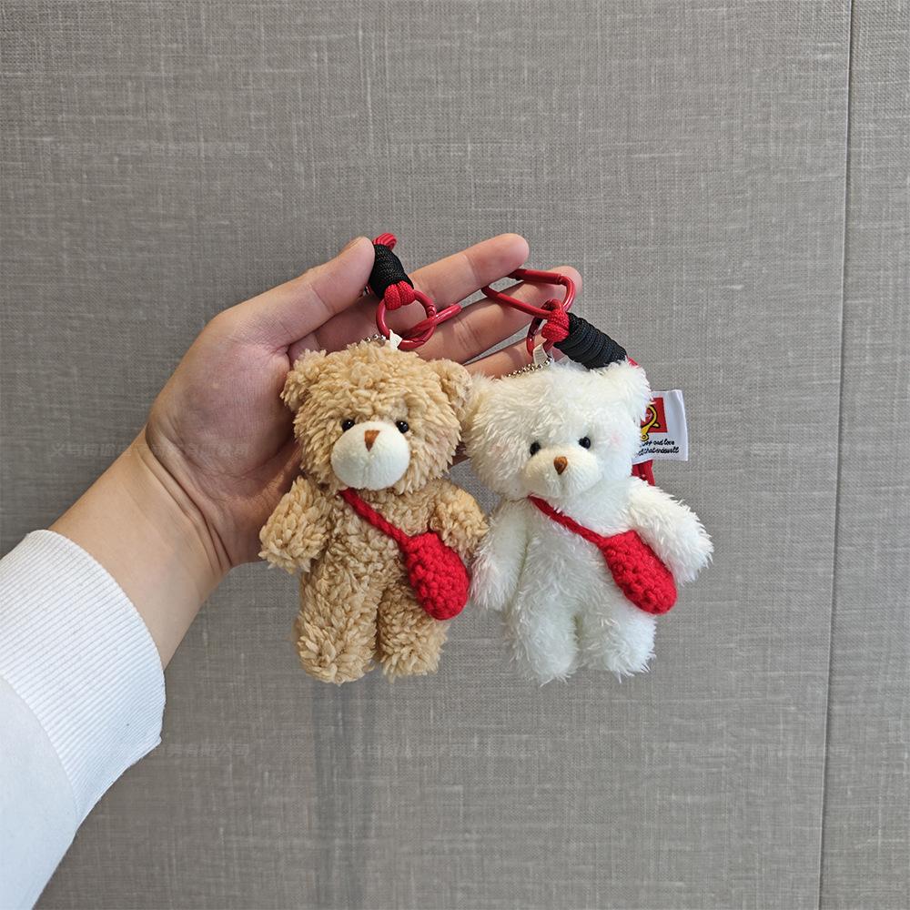 Teddy Bear Blush Plush Keychain Paw Phone Charm Doll Cute Stuff Animal Key Ring